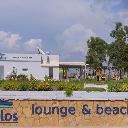 Aparthotel Argilos *