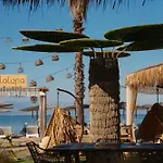 Argilos 3*
