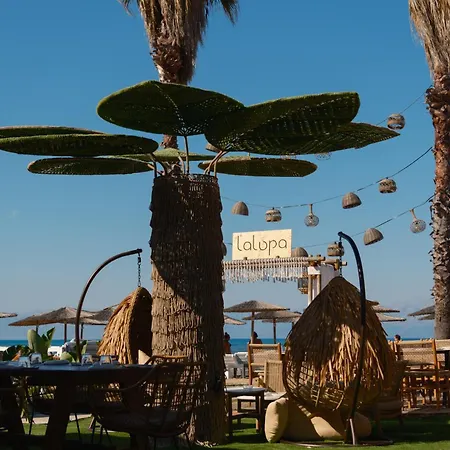 Argilos Aparthotel